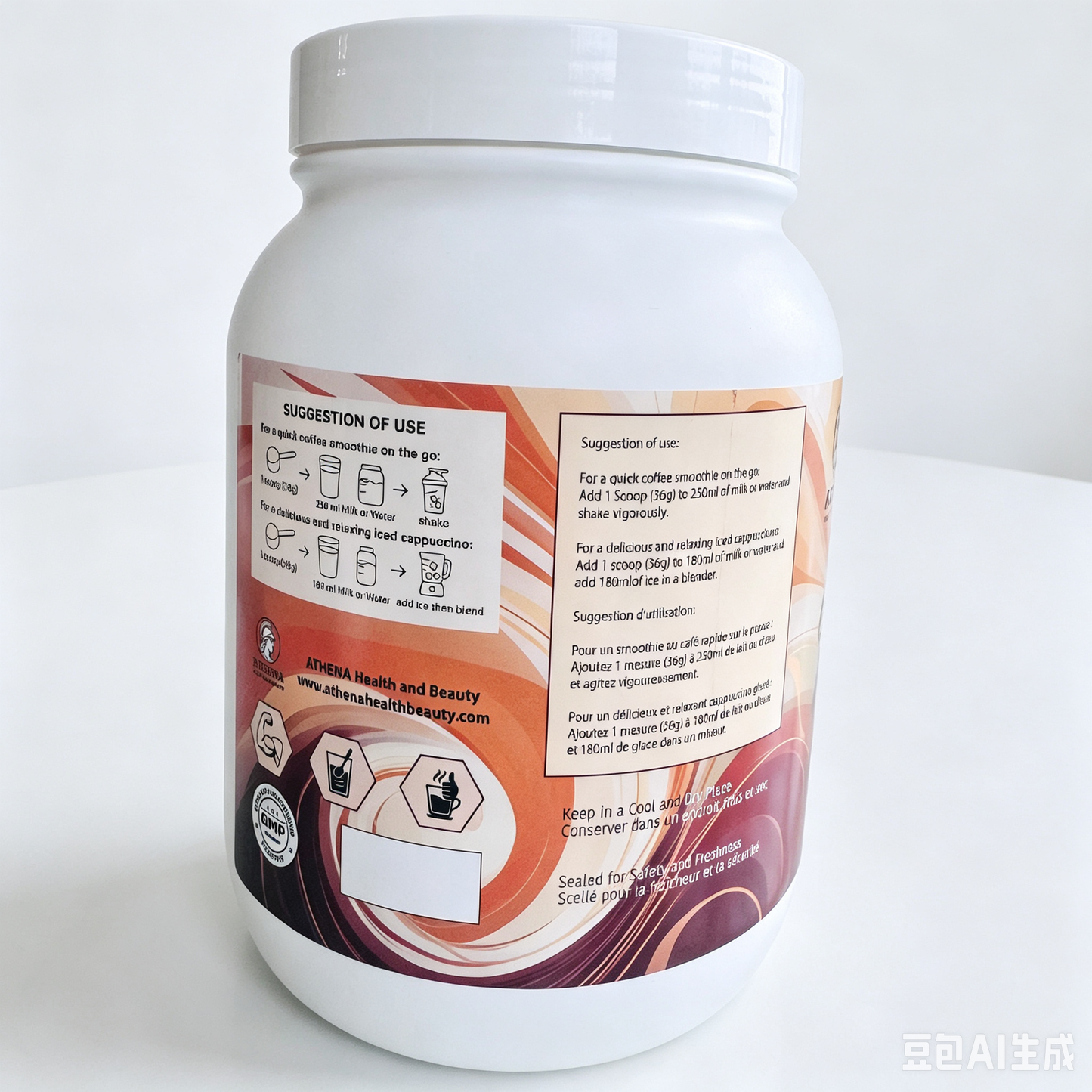 Athena Health and Beauty Iced Cappuccino Flavoured Whey Protein Powder